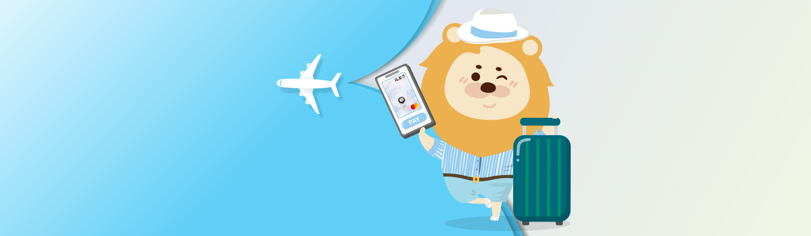 iLEO信用卡海外消費