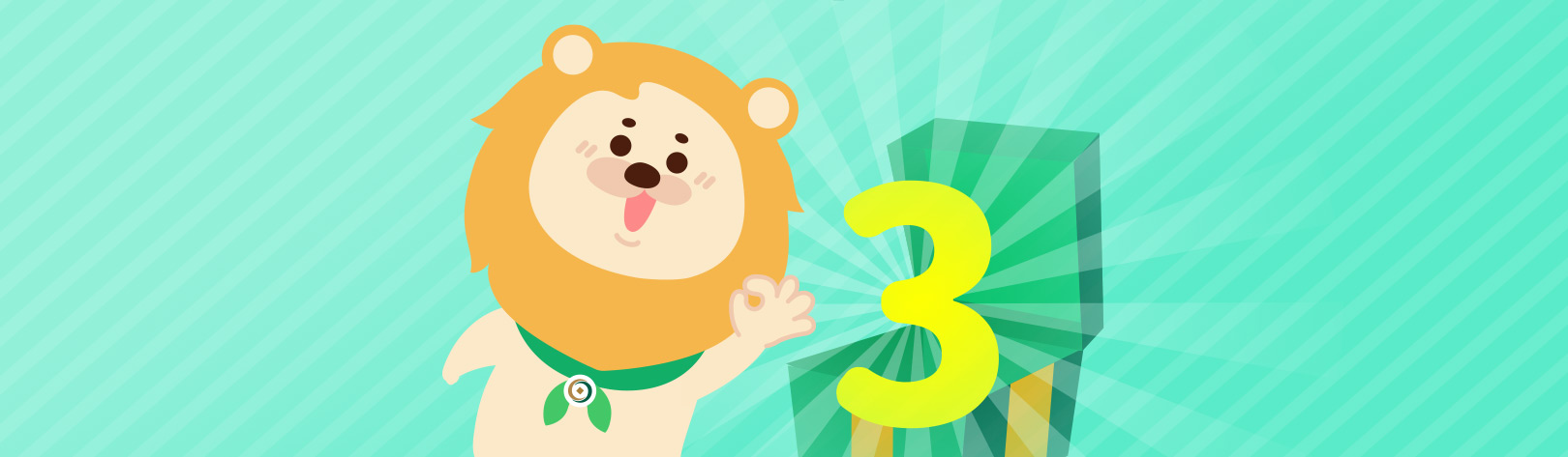 3次跨行提款手續費減免