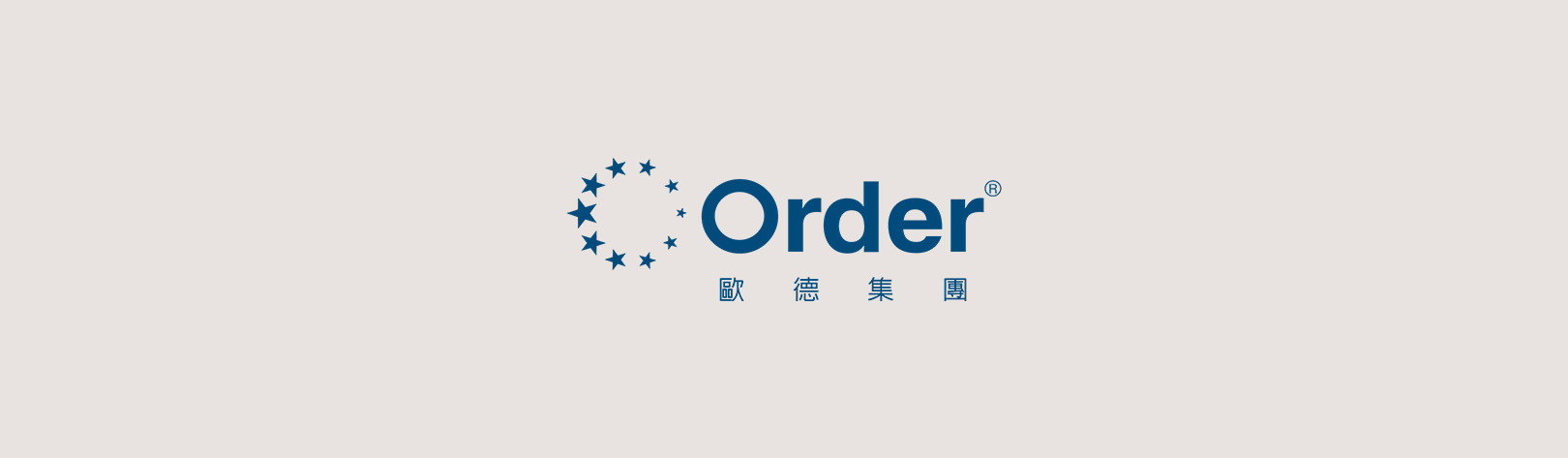 歐德