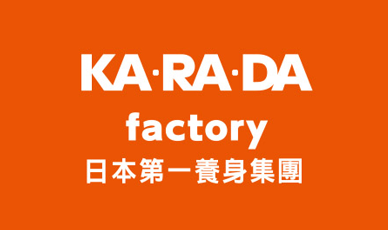 JCB 12趴_karada