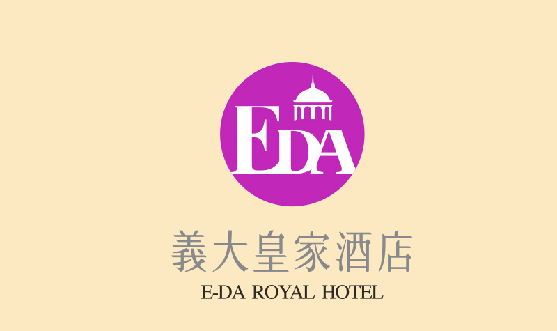 全卡友義大皇家酒店