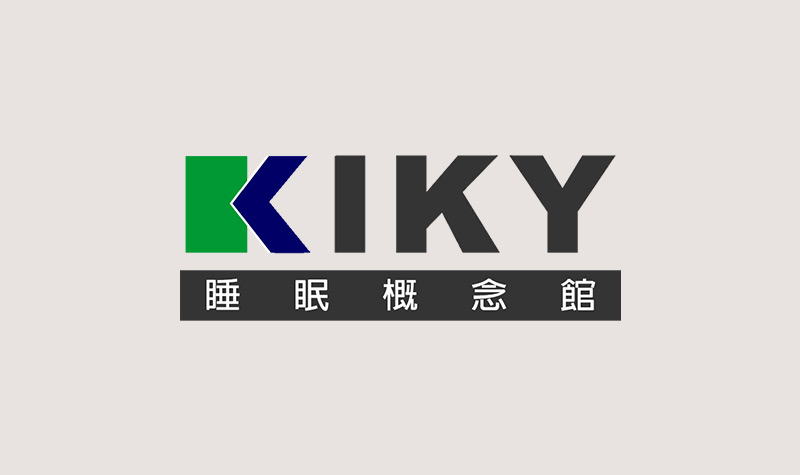 KIKY睡眠概念館