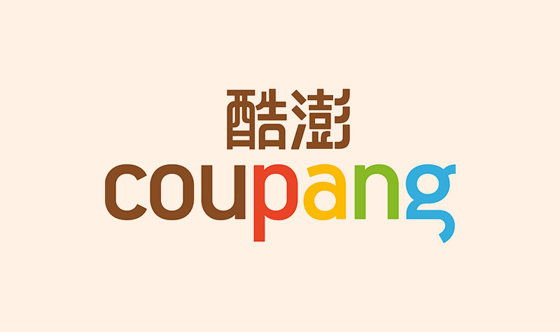 coupang