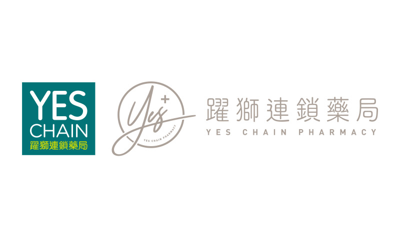 躍獅滿額享回饋
