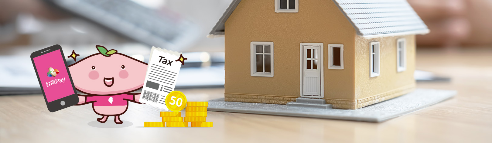 一銀卡繳地價稅 刷卡金輕鬆拿