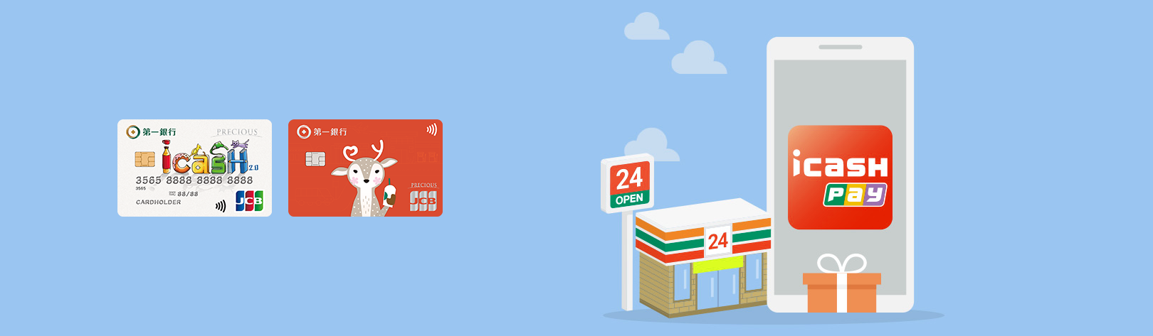 1620x473_小七icash Pay banner_2501