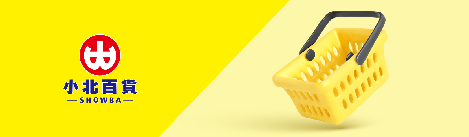 1620x473_小北百貨banner
