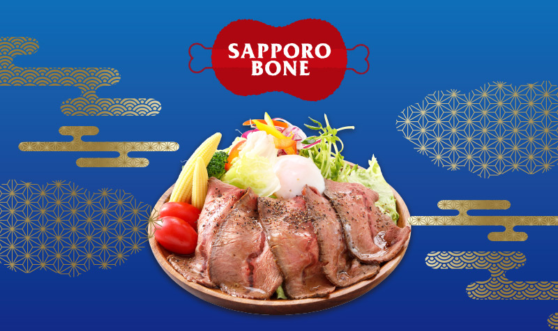 sapporo bone