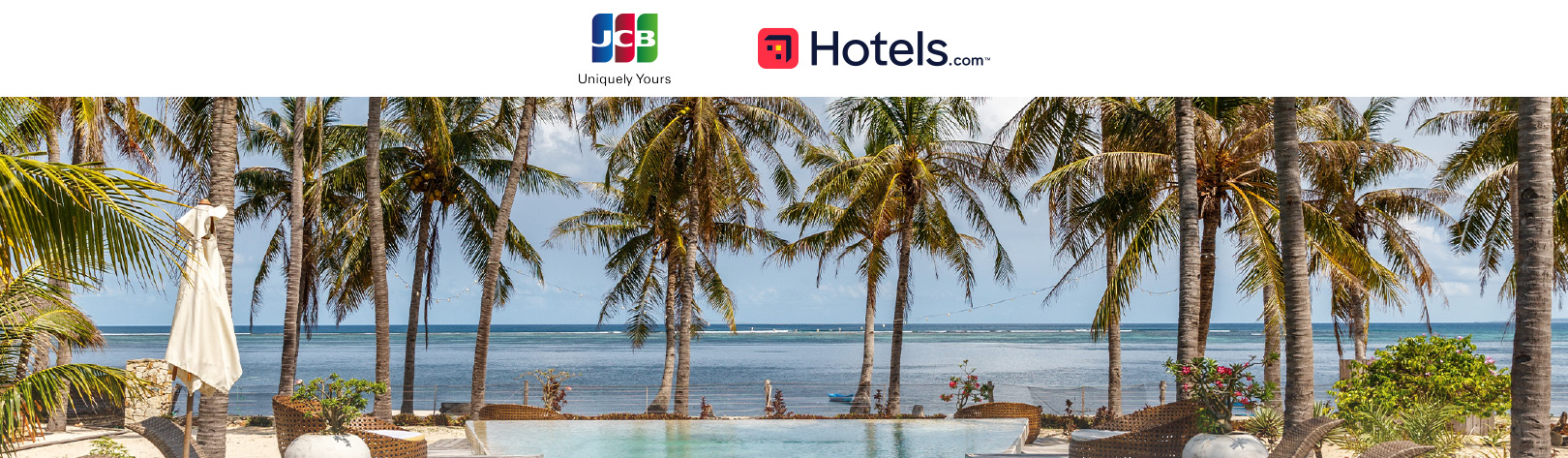 Hotels.com訂房刷一銀JCB卡