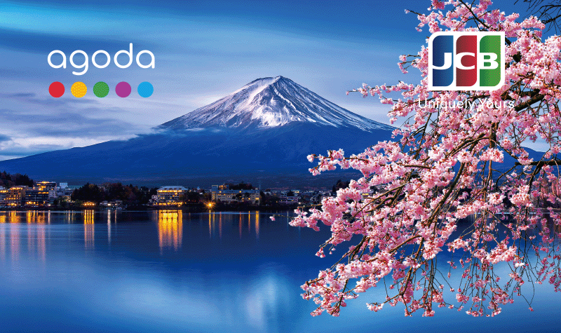 800x475_Agoda訂房刷一銀JCB卡