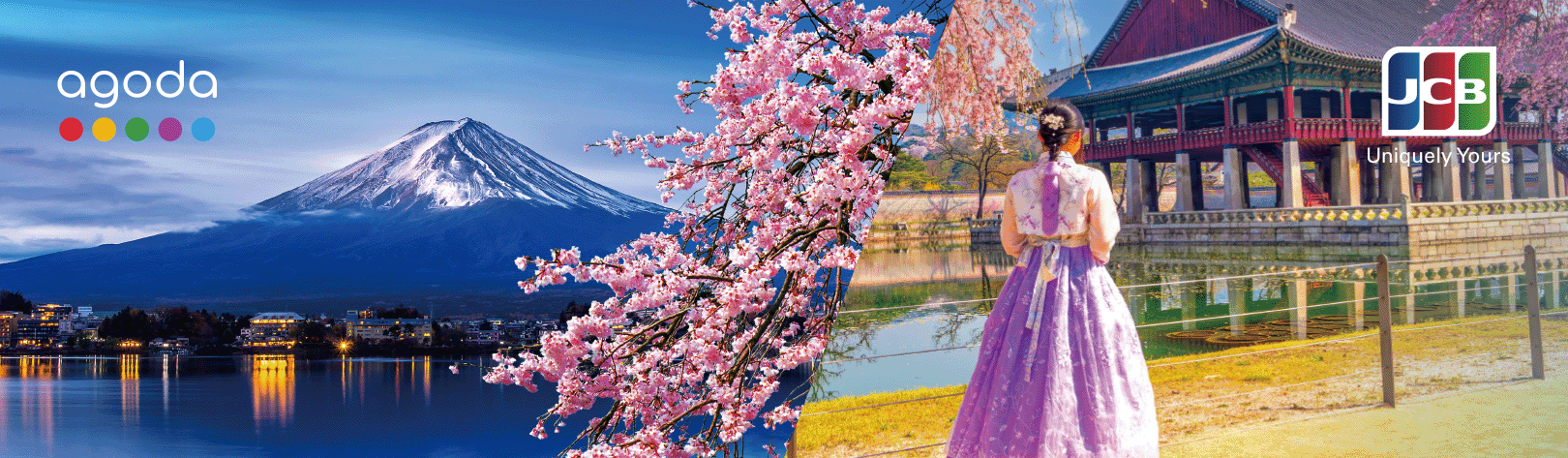 1620x473_Agoda訂房刷一銀JCB卡