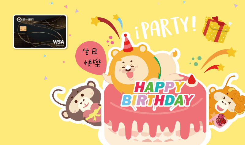 bn_外幣消費月刷月有利_1620x473