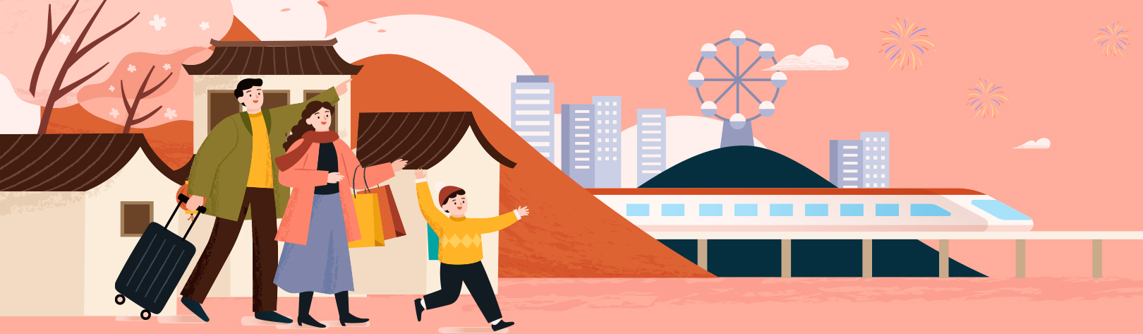 1620x473_瘋旅遊_2026Q1Q2