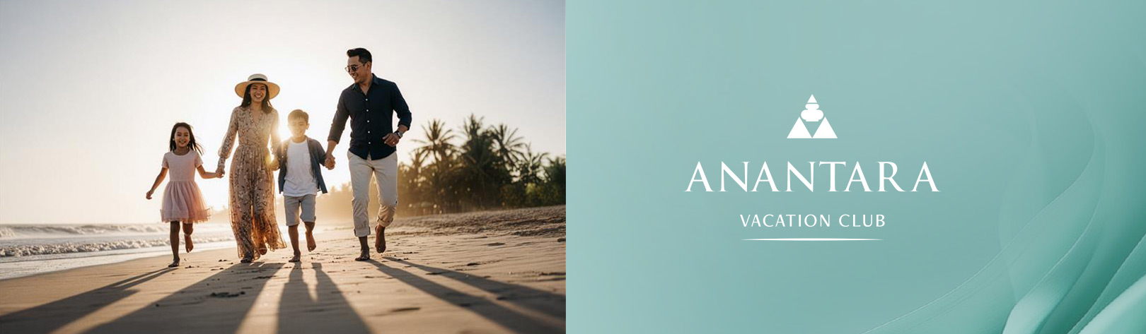 安納塔拉度假會海旅優惠